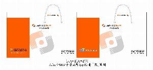 ���ι� | ���̼��ι�_�ָӽ�Ʈ 250x120x370mm