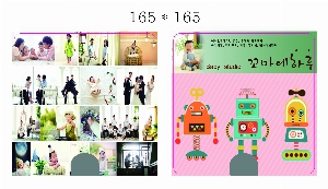 ���� �μ� ������Ʈ | ���� �ҽ� 2�÷� ��ä 150∅~190∅