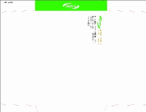 ���� �μ� ������Ʈ | �⼺ �԰ݺ��� 220*105mm 330*245mm