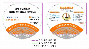 ���� �μ� ������Ʈ | ���ä_��ξ� 220 X 170 mm 0.6t