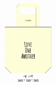 ���� �м� �̿� Ű�� | �ֹ����۹��� ��ũ�μ� ���ڹ� ���� 360x400mm