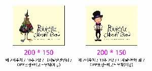 ���� �м� �̿� Ű�� | �ֹ����۱⺻�� �÷��μ� ���ڹ� ���� 360x100x360mm