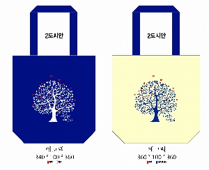 ���� �м� �̿� Ű�� | �ֹ������÷��� ���ڹ� ���� �ٴ����� 360x100x360mm