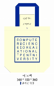 ���� �м� �̿� Ű�� | �ֹ����۰����� ���ڹ� ���� 360x100x360mm