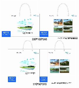 ���ι� | ���̼��ι�_��ȭü�������� �� 330x100x260mm