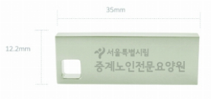 USB ������ ���� | ��� UC135 ��Ż USB�޸� 4GB~64GB