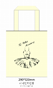 ���� �м� �̿� Ű�� | �ֹ����۹��� ���ڹ� ���� 270x330mm