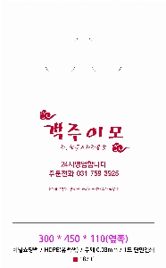 �μ� �þ� �̹��� 3563