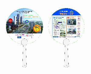 ���� �μ� ������Ʈ | ���� �ҽ� 2�÷� ��ä 150∅~190∅