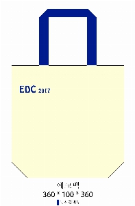 ���� �м� �̿� Ű�� | �ֹ������÷��� ���ڹ� 4�� 360x100x380mm