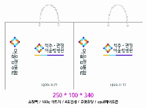 ���ι� | �Ͽ��� ���꺴��_���̼��ι� 250x100x340mm