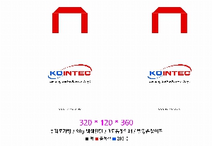 ���ι� | M���� ����������_����̿� 320x90x350mm