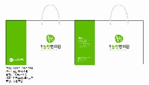 ���ι� | ���̼��ι�_�������� 200x90x260mm