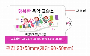 Ƽ�� ��Ƽ�� | �عٶ����ũ ��Ƽ��