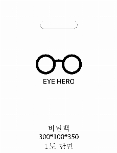 ���ι� | ��� ���ι� HDPE Ÿ�� ������ 450x150x450mm