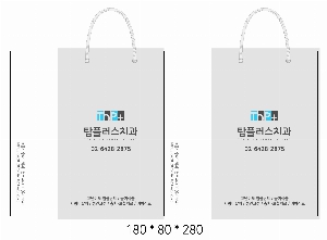 ���ι� | ���̼��ι�_�ܱ����б� 180x75x280mm