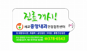 Ƽ�� ��Ƽ�� | �����Ƽ��_10��