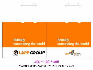 ���ι� | M���� ����������_�ٳ�21 350x200x380mm