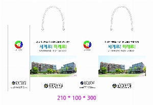 ���ι� | ���̼��ι�_�̷� � 190x140x260mm