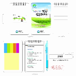 ���̾ ��ø ��Ʈ | ����ȯ�濬����_�ٿ뵵��ø