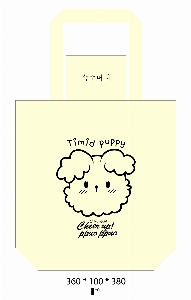 ���� �м� �̿� Ű�� | �ֹ����ۼ��ָӴ� ���ڹ� 360x100x380mm