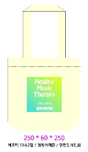 ���� �м� �̿� Ű�� | �ֹ����ۼ��� ���ڹ� 250x90x210mm