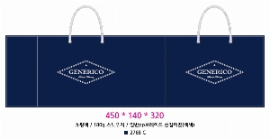 ���ι� | ���� ���ι�_�¸� 450x140x320mm