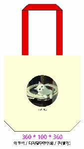 ���� �м� �̿� Ű�� | �ֹ����������μ� ��Ʈ ������ ���ڹ� ���� 360x100x360mm