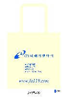 ���ι� | ������ ����������_�ѱ������м������ȸ 380x400mm