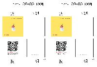 ���� �޸� ��ø �繫 | ����_80*80mm 100��