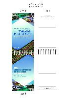 ���̾ ��ø ��Ʈ | ����ǿ���_��ø