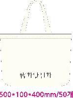 ���� �м� �̿� Ű�� | �ֹ����ۺ������ ���ڹ� 450x150x350mm