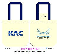 ���� �м� �̿� Ű�� | ���ڹ� ������_��ũ�μ� ��� 360*90*360mm