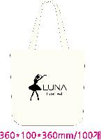 ���� �м� �̿� Ű�� | �������� ���ڹ�_�� �䰡 360x100x360mm