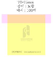 ���� �޸� ��ø �繫 | �����޸���_�Ϸ�Ʈ�� 70*75mm