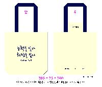 ���� �м� �̿� Ű�� | ���ڹ� ������_��ũ�μ� MUSIC 360*100*360mm