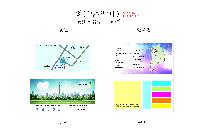 ���� �޸� ��ø �繫 | ����� �ϵ�Ŀ�� ������ �����޸� ������ ��_100��_2��_ưư����