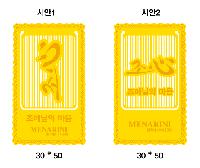 ���� �޸� ��ø �繫 | ����å����