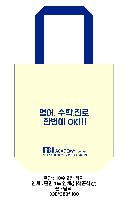 ���� �м� �̿� Ű�� | �ֹ����۹��� ��ũ�μ� ���ڹ� ���� 360x380mm