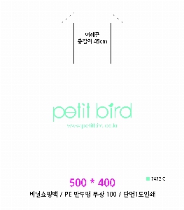 ���� �μ� ������Ʈ | ��� ���ι� PE ���� ��Ҳ�