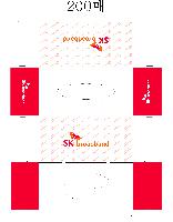 �м� �̿��ǰ ������� | [��������] ���˿� ������̼�Ʈ TS-377C 101��73��24mm