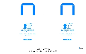 ���� �μ� ������Ʈ | ������ ����������_���� �� 335x250mm