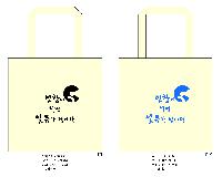 ���� �м� �̿� Ű�� | �ֹ����۹��� ��ũ�μ� ���ڹ� ���� 360x380mm