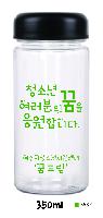 �Һ��� �ֹ��ǰ | [�ٽ�] �̴� ���̽� ��Ʋ 350ml