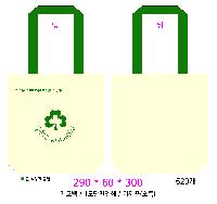 ���� �м� �̿� Ű�� | �ֹ����۽�ũ�μ� ���ڹ� 360x100x380mm