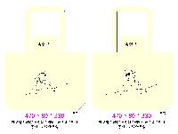 ���� �м� �̿� Ű�� | �������� ���ڹ�_COFFEE 460x100x330mm