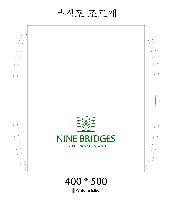 ���� �μ� ������Ʈ | �������� ����������_�ҹ��� ���� 450x100x405mm