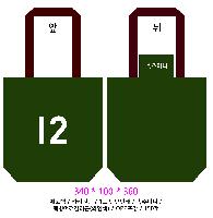 ���� �м� �̿� Ű�� | ���ڹ�_������ ���� 340x90x370mm