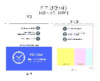 ���� �޸� ��ø �繫 | �ϵ���� �����޸� ������ ��_100��_3��_���ǿ��ڰ����б�