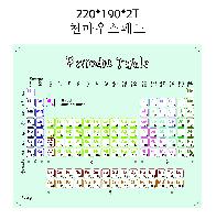 �μ� �þ� �̹��� 4490